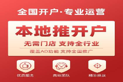 sem运营公司如何玩转搜索引擎